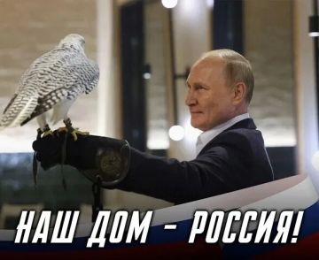 ��� ��� - ������!. ������ ���, � ����� ������ -