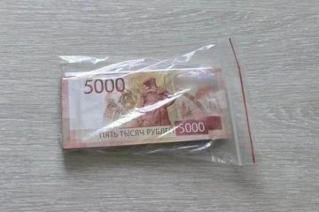 � ����� ������� ���������� ������� �� ����� 400 ����� ������ � ����������