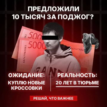 ��������� �� ����� ���������� ���������