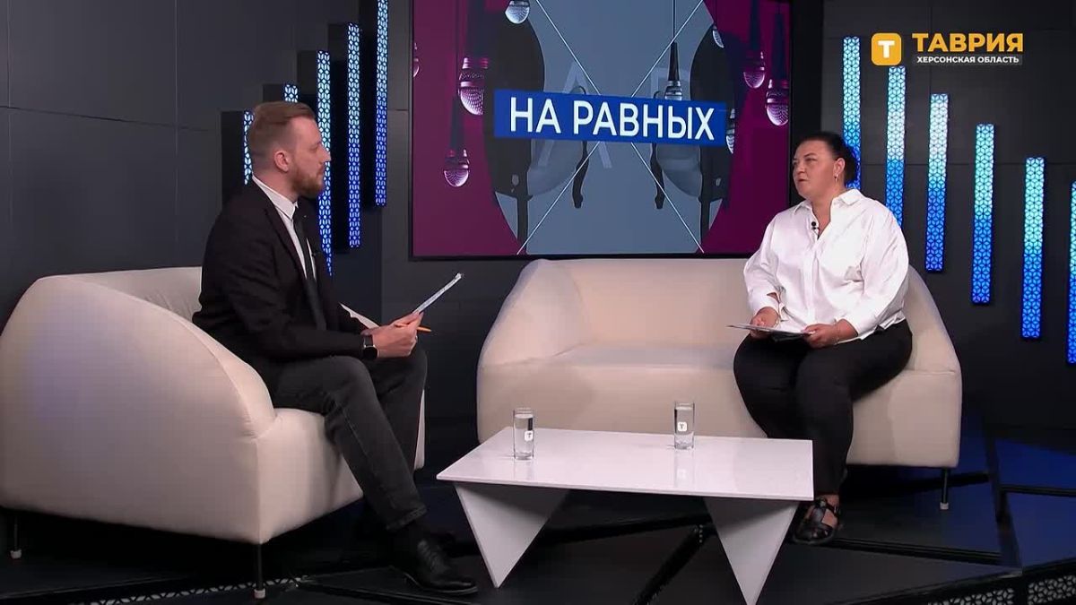 В Херсонской области более 10 тысяч молодых людей вовлечены в проекты молодежного центра "Патриот", заявила Саяна Атанова