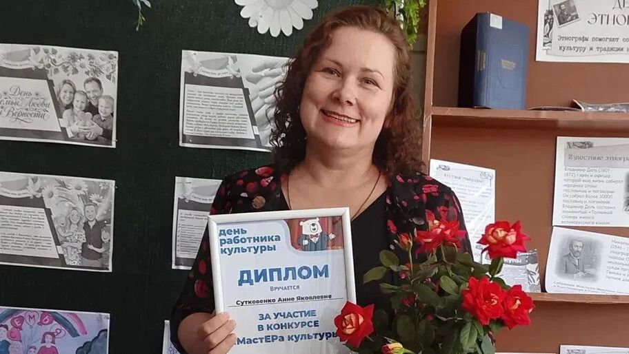 Проект «Библиотека на колесах» из Благодатного взял бронзу на конкурсе «МастЕРа культуры»