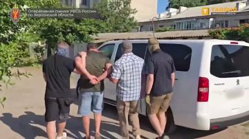 Жителю Херсонской области грозит наказание вплоть до пожизненного лишения свободы за государственную измену