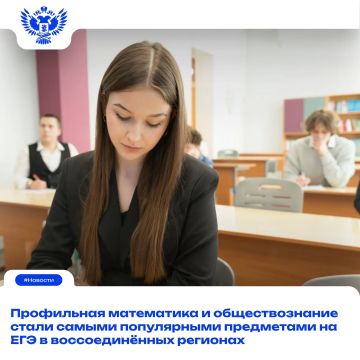 ��������� ����� ������� ���������������� �������� � �������� � ��������� �������� �����������, ����������� � ���������� ��������