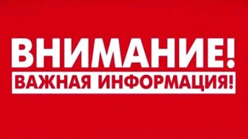Уважаемые аграрии!. Информируем Вас о возможности приобретения топлива, зарезервированного для сельхозтоваропроизводителей Херсонской области