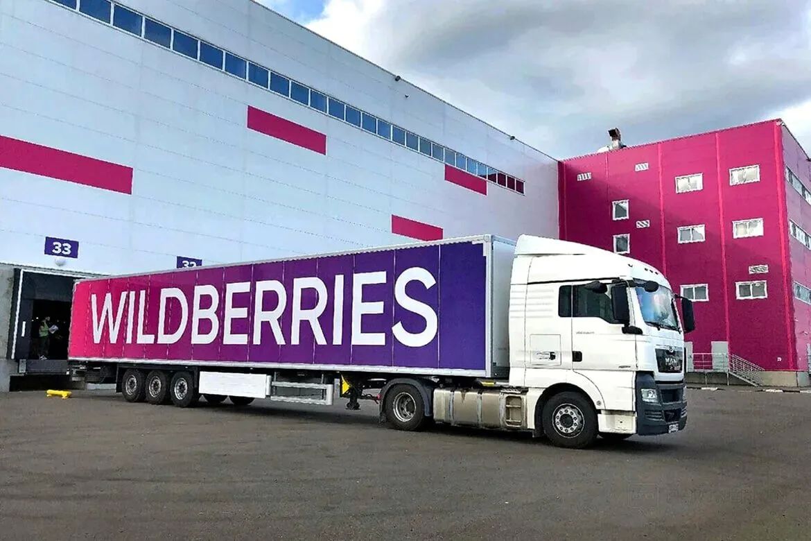После атак на центры Wildberries бизнесу готовят адресную поддержку