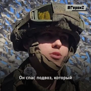 Лично ликвидировал 12 дронов ВСУ за один выезд! Таким рекордом поделился военнослужащий подразделения РЭБ 11-го армейского корпуса с позывным «Гега»