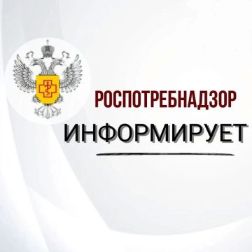 ��������������� ����������� � ���������� ������������� ������� ����� �� �������� ������������ �������������� (�������) �������� � ������ � 27 ���� �� 7 �������