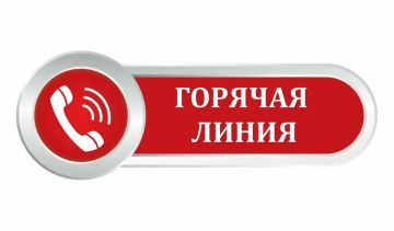 Управление Роспотребнадзора по Херсонской области информирует о проведении в период с 27 июля по 7 августа 2026 года «горячей линии» по вопросам профилактики энтеровирусной (неполио) инфекции