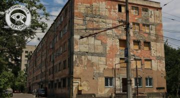 Херсон стал лидером по дешевизне аренды комнат