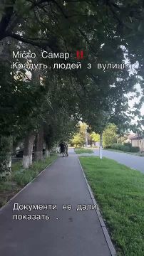 ���� �� �������: �����, ���������������� �������