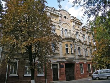 Доброе утро, Херсонщина!. Не цепляйтесь за прошлое