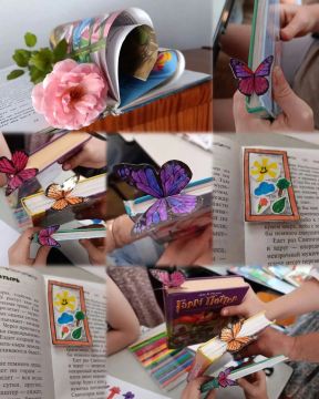 31 июля — День воспоминания любимых книжек!