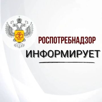Роспотребнадзор информирует о проведении Всероссийской горячей линии по вопросам профилактики энтеровирусной (неполио) инфекции в период с 27 июля по 7 августа