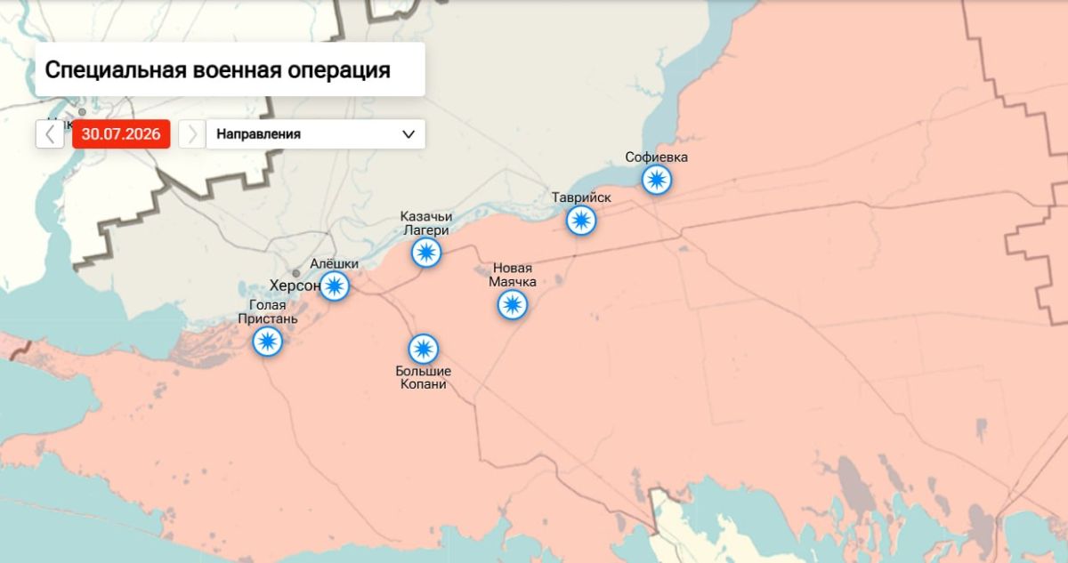 Утренняя сводка по обстрелам левобережья Херсонской области на 09:00 утра 31 июля