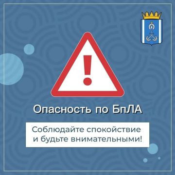 � ���������� �� ��������� ��������� ���� !