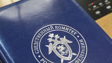 СК РФ расследует преступления ВСУ в Каховке