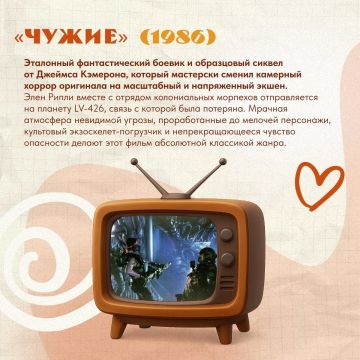 ����� �������, ������� ����� ���������