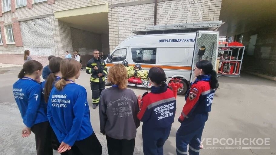 В Херсонской области создали 8 школьных и студенческих спасательных отрядов