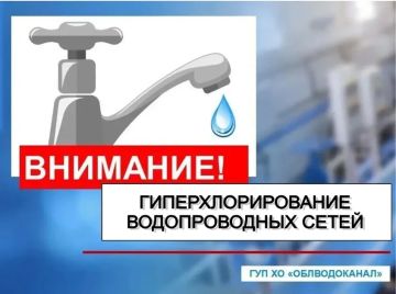 ��������� ��������! ���������� ��� ��� �� "������������" ��������� �������� ����������� �� ����������������� ������ �������������