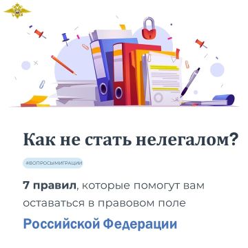 ��� �� ����� ���������?. ����� �� ������� � ����������� ������, ������������ �� ���������� ������ ���������� ���������� ��������� ��� ������