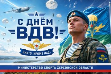 � ���� ��������-��������� �����!