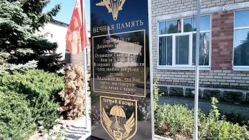 Рамиль Замалетдинов: В День ВДВ — считаю своим святым долгом быть там, где свято хранится память о настоящем подвиге