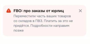 Ozon ��������� ��������� ������ �� ������� �� ���