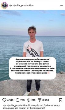 ������ ������, ������ ���� ������� ���������, ���-���-��� ������������ � ���