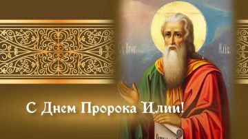 Дорогие жители Скадовского округа!