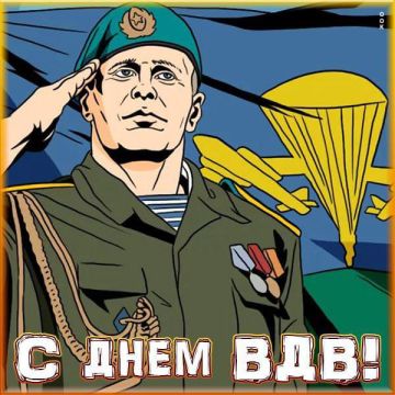 Никто кроме Вас!