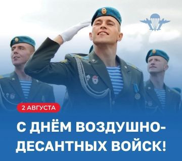 ��������� �����-���������� � �������� ��������-��������� �����!