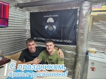 Рамиль Замалетдинов: С праздником, «крылатая пехота»!