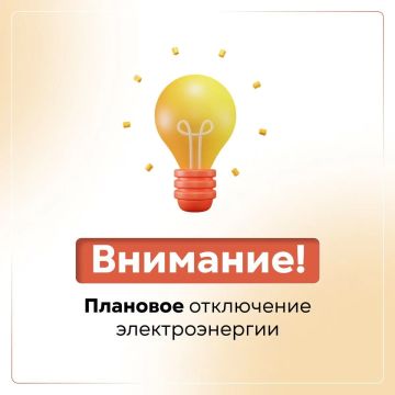 4 ������� � ��� ������� ������� ������ �������� ���������� ��������������