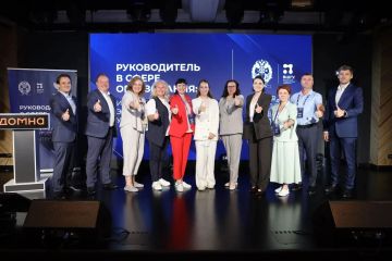 ���������� �������� �������� ������������