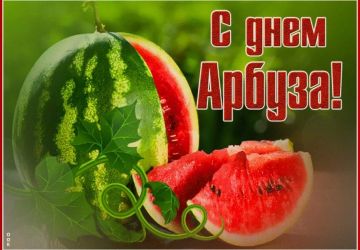 03 ������� - ������������� ���� ������