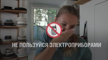 Правила обращения с газом. Газ делает нашу жизнь комфортнее, но обращаться с ним нужно предельно аккуратно