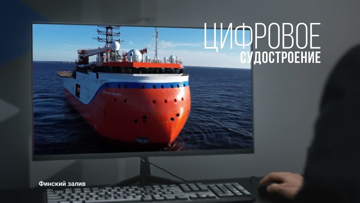 Павел Филипчук: Национальные проекты России