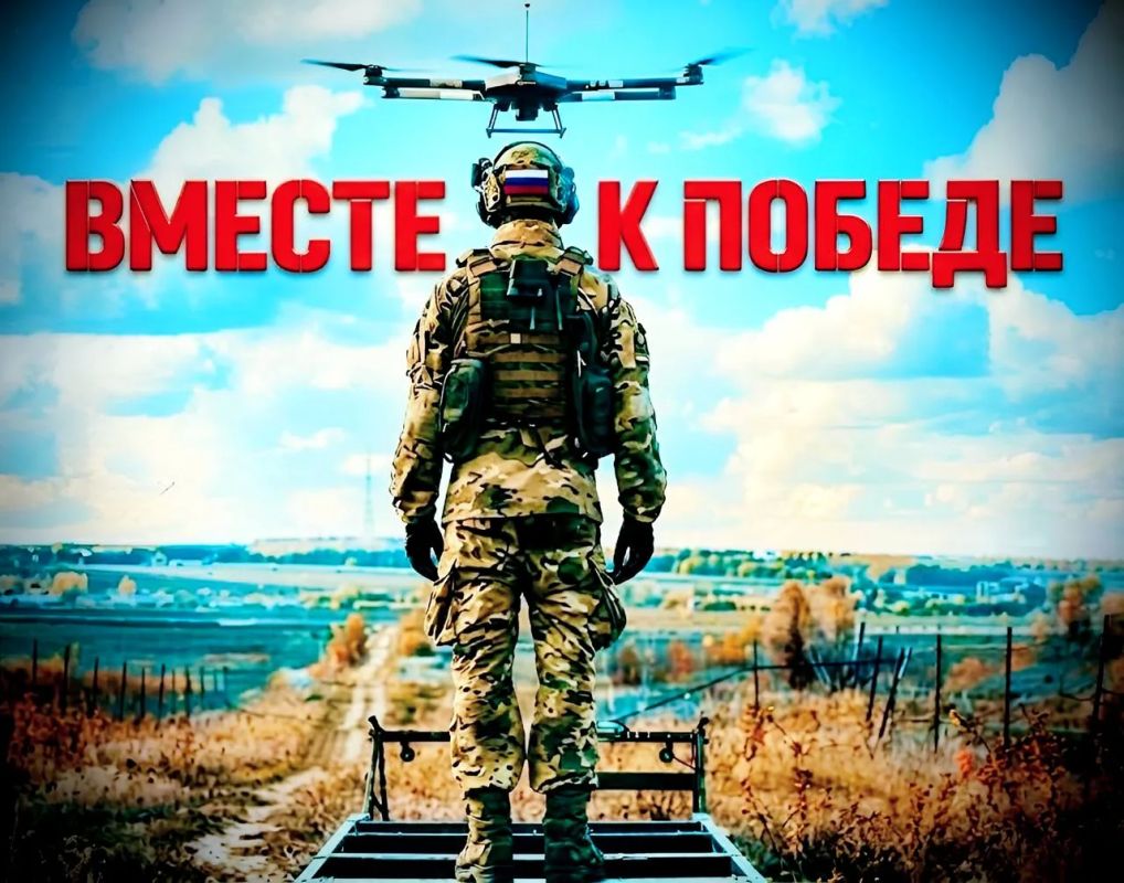 Вместе к победе — стань частью сильной команды!