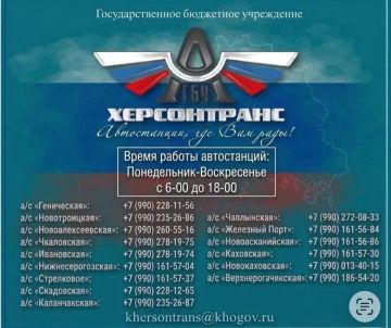 � ����� � �������� ������������� ����������� �������������� ������� � ���������� ������� ���������� ��������� ����� ��������