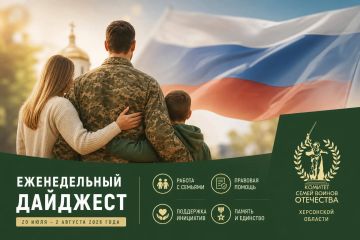 ������������ �������� �������� �������� ����� ������ ��������� | ���������� ������� 20 ���� � 2 ������� 2026 ����