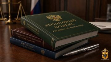 В Херсонской области индивидуальный предприниматель признан виновным в мошенничестве