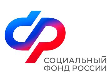 Изменение для более 7800 работающих пенсионеров Херсонской области с 1 августа