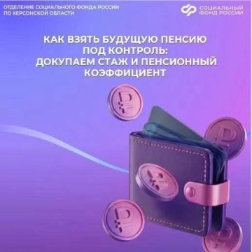 ���� �� �����������, �� �������� ����������, �������� �� � ������ ��� ��� ������������ �������� ����� ��� ��������������� ����������� ������������ (���) ��� ���������� ������, �� ������ �������� ��, �������� ������� �...
