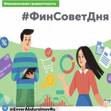 ����� ����������: #�����������. ���� ��������: ��� ������������ ������, ����� �� ������� �� ���������� ������