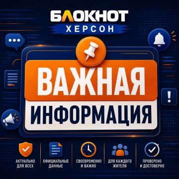��� � ������������ ����� ��������� �������