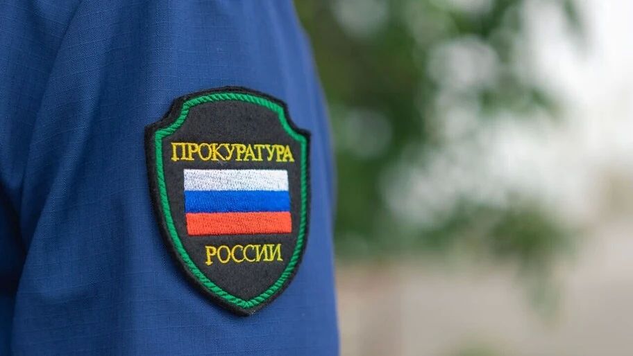 Суд признал Бандеру и Шухевича пособниками нацистов в военных преступлениях