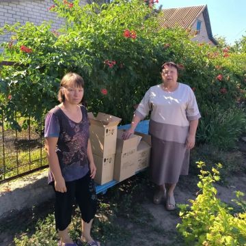 Великолепетихский КЦСОН поддержал семью участника СВО