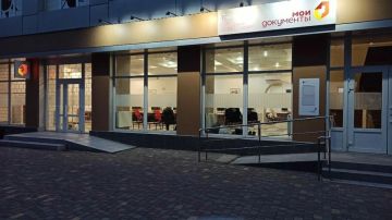 МФЦ в Новотроицком возобновил работу