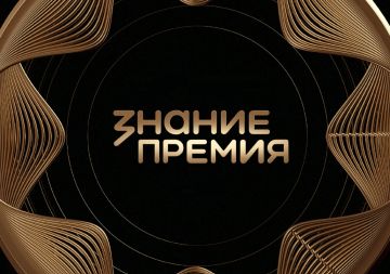 ���������� �������.������� 2026