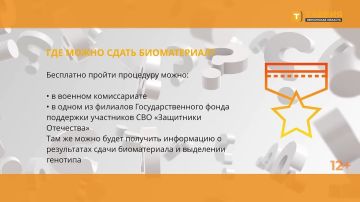 ������ ����� "��������� ���������" �� ���������� ������� ��������� �������� �������� ��� ������ ���������� ��� ����� ����� ���